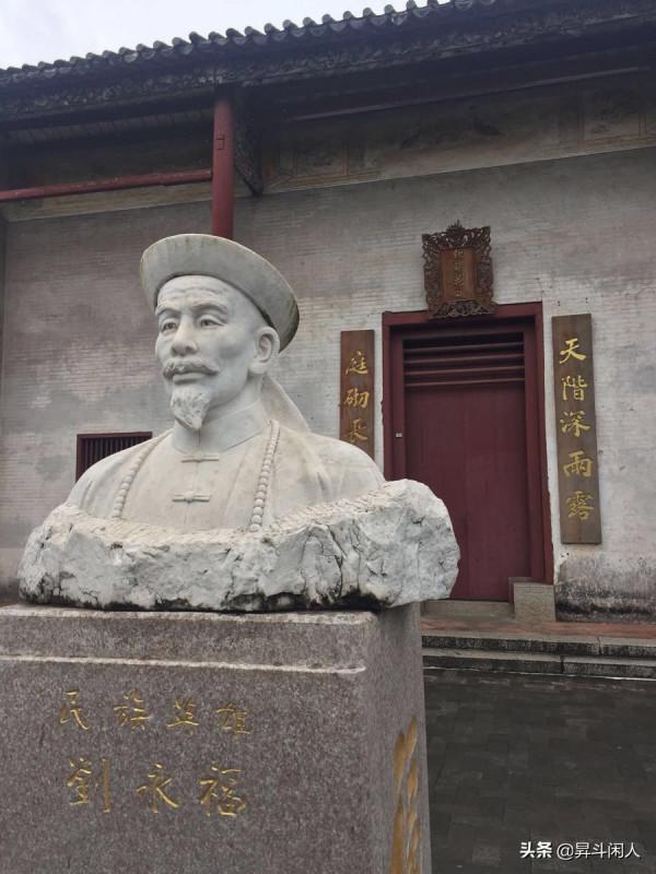 《乾坤萬年歌》預言江南走出釗頭卯,一兀山河又二分說的是什麼? 《乾坤萬年歌》預言江南走出釗頭卯,一兀山河又二分說的是什麼?