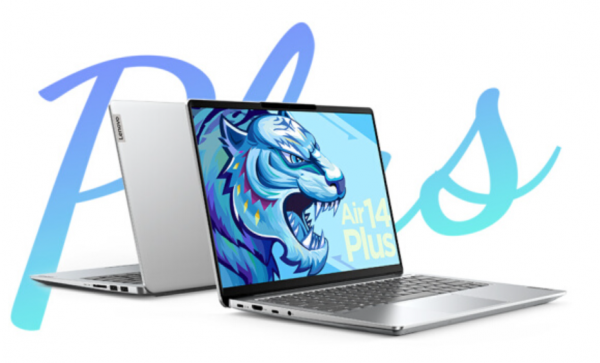 首發價 4399 元，聯想小新 Air 14 Plus 酷睿版開啟預售