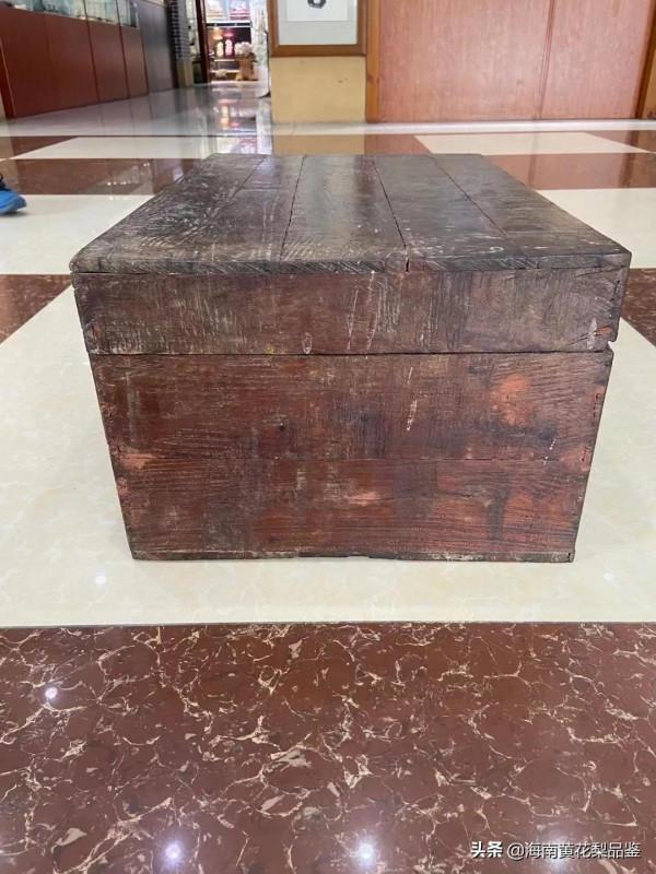 海南黃花梨老物件大號方箱,長59.5,寬38.5,高26.5cm,重18斤 海南黃花梨老物件大號方箱,長59.5,寬38.5,高26.5cm,重18斤