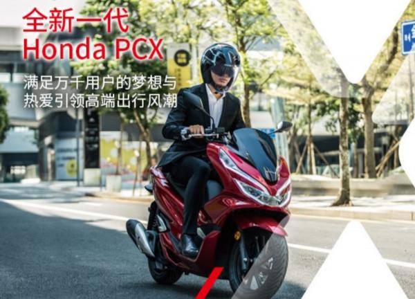 想用150摩托車跑長途摩旅，有哪些推薦？哪款比較好？