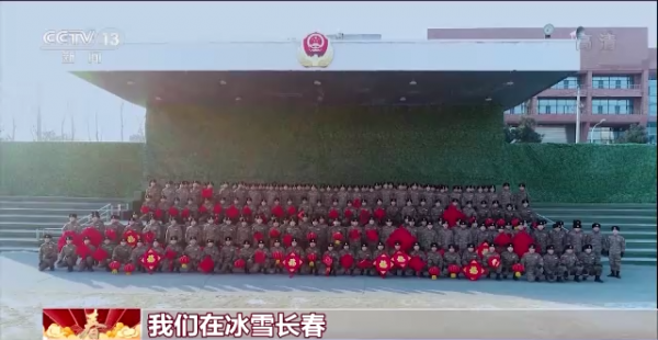 在邊防、在海島、在戰位……全軍各部隊官兵向全國人民拜年