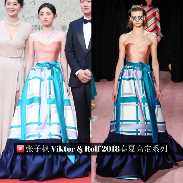 12月總結：20位女星接近30身高定禮服，看看誰才是本月高定女王