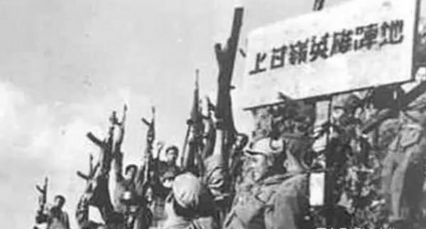 上甘嶺戰役:讓聯合軍知道什麼叫做中國軍人 上甘嶺戰役:讓聯合軍知道什麼叫做中國軍人