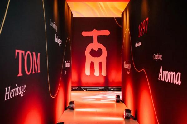 純淨風土,通往天堂的虔途 純淨風土,通往天堂的虔途