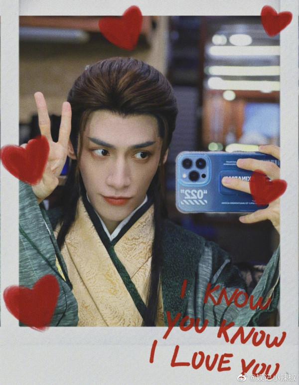 2&period;15美圖：楊冪、蔡徐坤、楊紫、李易峰、劉亦菲、劉詩詩、景甜