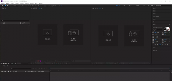 簡易教程 |Win10原地升級Win 11，主觀分享