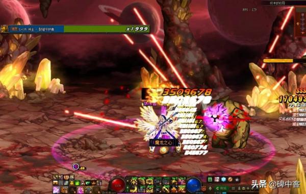 DNF今天深淵你閃光了嗎12-30