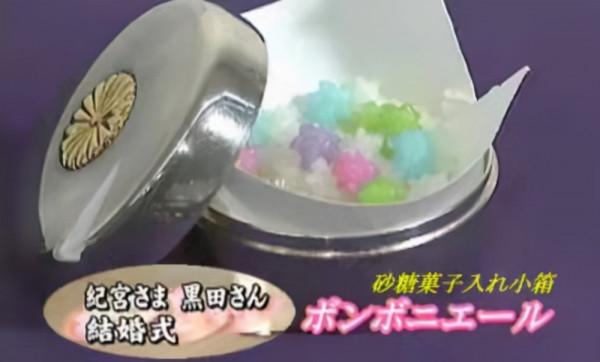 日本皇室婚禮花費如何，雅子大約2.1億清子上百萬，真子最省錢