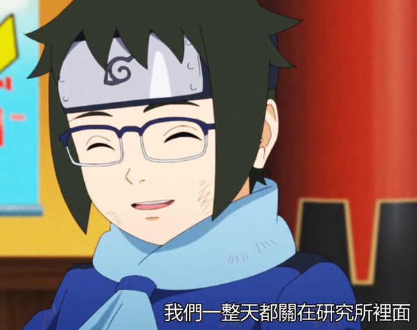 博人傳：中忍考試規則更改，梅塔爾被電氣吊打，或成最大黑馬