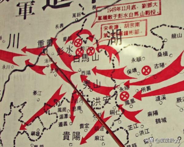 宋希濂無視陳明仁起義邀請，被俘還罵記者，楊勇：你要從實際出發