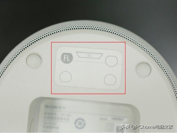 實測索尼HT-A9:獨家360 SSM技術,引領高階家庭影音系統革新風暴 實測索尼HT-A9:獨家360 SSM技術,引領高階家庭影音系統革新風暴