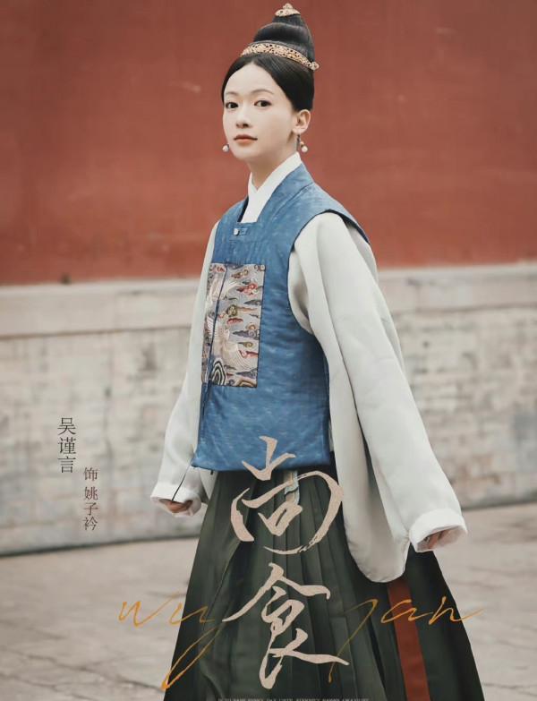 許凱、吳謹言、王一哲領銜《尚食》將襲，超強演員陣容，惹人期待