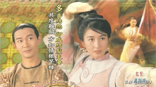 那些已成絕響的經典電視劇 滿滿的回憶殺 8090懷舊好劇盤點終結篇 那些已成絕響的經典電視劇 滿滿的回憶殺 8090懷舊好劇盤點終結篇