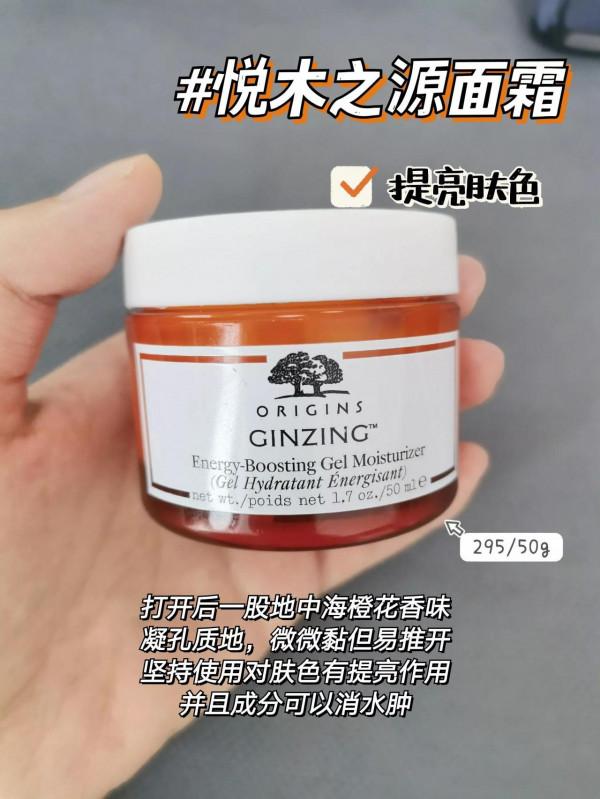 最受歡迎的五款貴婦面霜:海藍之謎只是其一,後幾款也很好用 最受歡迎的五款貴婦面霜:海藍之謎只是其一,後幾款也很好用