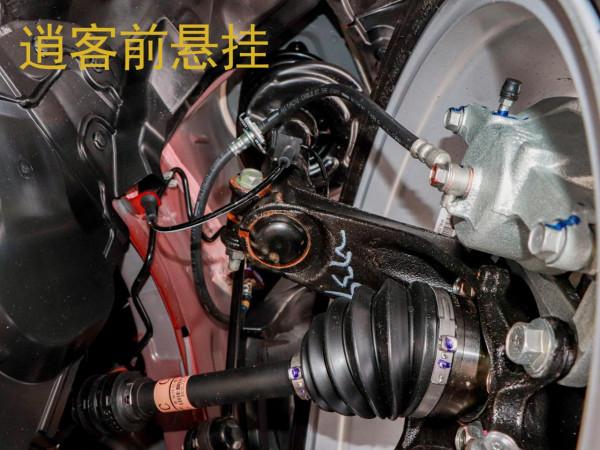 逍客新車方向轉彎後不能自動回正是怎麼回事? 逍客新車方向轉彎後不能自動回正是怎麼回事?