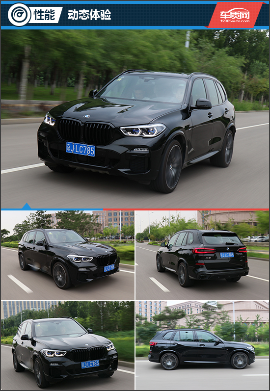 暗黑界的猛獸 試駕2021款寶馬X5 40i尊享型 暗黑界的猛獸 試駕2021款寶馬X5 40i尊享型