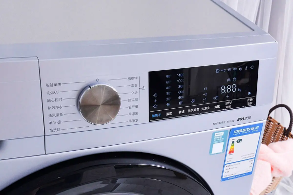 一頓飯的功夫穿上乾衣服,西門子洗烘一體機測評 一頓飯的功夫穿上乾衣服,西門子洗烘一體機測評