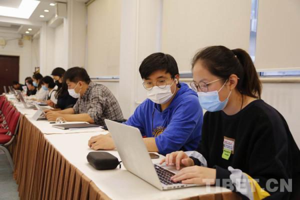 與世界對話的中國（西藏）——第二屆涉藏國際傳播學術論壇召開