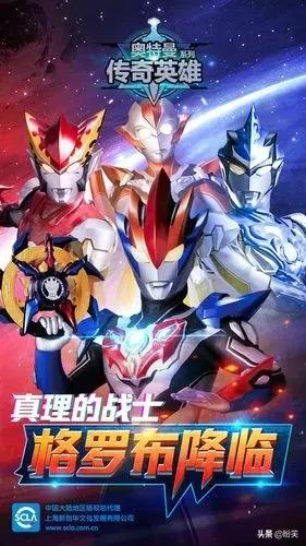 “你相信光嗎？”的一款不需要實名認證的一款遊戲