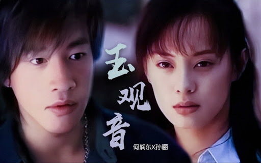 不拍戲就“銷聲匿跡”、不參加綜藝的孫儷，打了多少明星的臉？