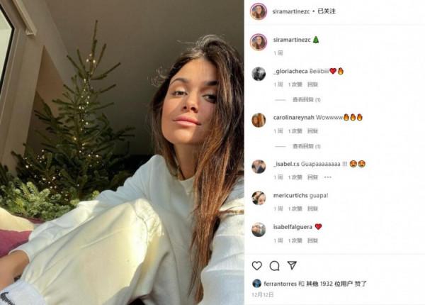 西媒:費蘭-託雷斯正與恩裡克大女兒熱戀,這也是他想回巴薩原因 西媒:費蘭-託雷斯正與恩裡克大女兒熱戀,這也是他想回巴薩原因