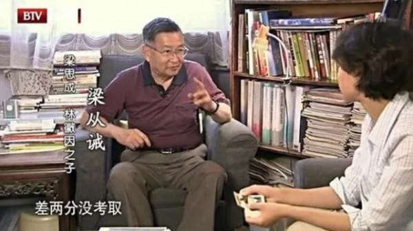 兒子高考差2分無緣清華，母親不甘重查試卷，捲上11字讓她清醒