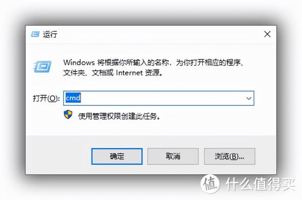 百元戴爾Wyse5020四核AMD瘦客戶機爆改三網口OpenWrt軟路由