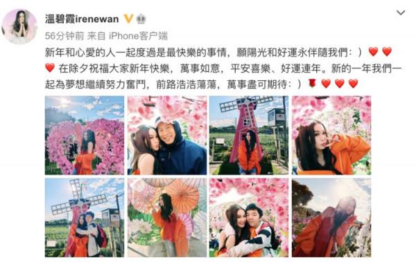 溫碧霞曬與老公恩愛出遊，養子身高超媽媽，母子貼面擁抱不避嫌