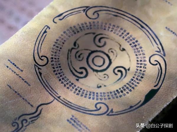 《斛珠夫人》:能解開柏奚的人早已現身,是緹蘭的守護神 《斛珠夫人》:能解開柏奚的人早已現身,是緹蘭的守護神