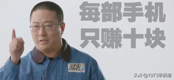 山寨機之王:尼采手機發展史 山寨機之王:尼采手機發展史