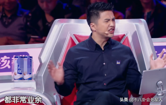 明星綜藝吵架現場，怒罵、黑臉、哭得委屈，越大牌得越不好惹