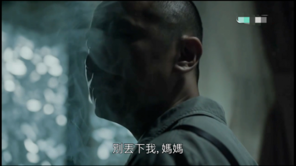 恐怖氛圍拉滿，還是TVB敢拍