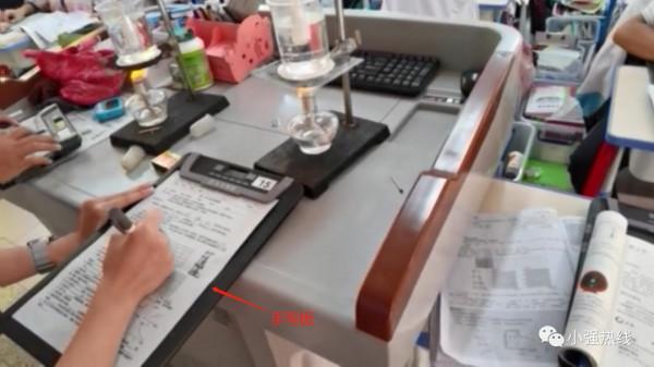 佛山一公辦學校,要求家長900元/年租用手寫板惹爭議?校長回應:家長自願選擇 佛山一公辦學校,要求家長900元/年租用手寫板惹爭議?校長回應:家長自願選擇