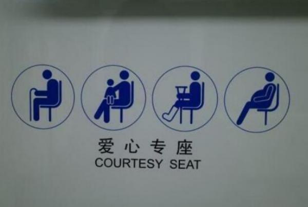 “你死後財產都是我爸的”孩子的童言無忌，背後揭示父母處事問題