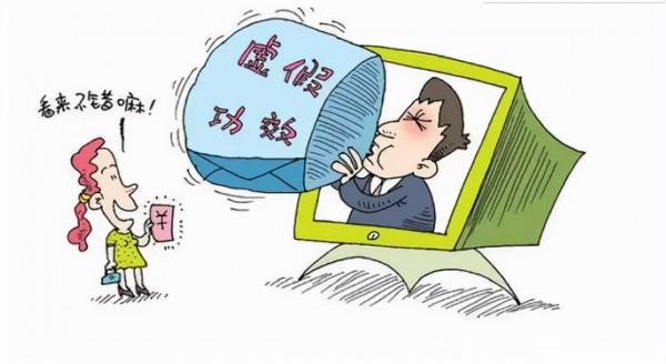 家用淨水器有沒有用,值得買嗎?別被銷售宣傳忽悠,科普淨水事實 家用淨水器有沒有用,值得買嗎?別被銷售宣傳忽悠,科普淨水事實