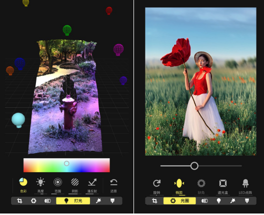 6個iPhone手機沒理由拒絕的app,黑科技滿滿,每一款都很強大 6個iPhone手機沒理由拒絕的app,黑科技滿滿,每一款都很強大