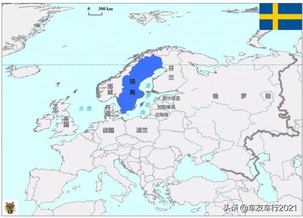 第一型裝備AIP系統的潛艇，曾被美國海軍租借研究的哥特蘭級潛艇