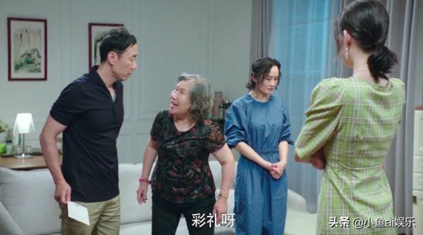 王玉雯、王子奇新劇開播,顧兮兮的情敵不是冉汐薇,另有其人 王玉雯、王子奇新劇開播,顧兮兮的情敵不是冉汐薇,另有其人