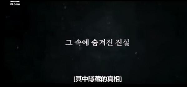 全智賢太絕,5年後重回韓劇,出手就是懸疑王炸,顏值演技雙爆表 全智賢太絕,5年後重回韓劇,出手就是懸疑王炸,顏值演技雙爆表