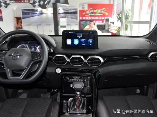 高品質低價格，實惠大空間的高配置SUV，實拍海馬8S