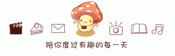 一大批珍稀動物喜提降級,它們的棲息地你知道嗎? 一大批珍稀動物喜提降級,它們的棲息地你知道嗎?