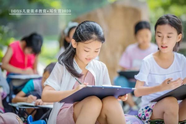 梨木臺新玩法get，徒步打卡還有獎品拿！