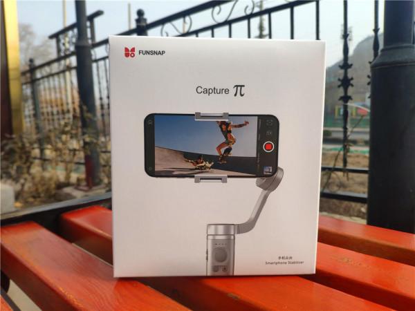 便攜手持雲臺&mdash;&mdash;做直播、拍短影片輕鬆拿捏