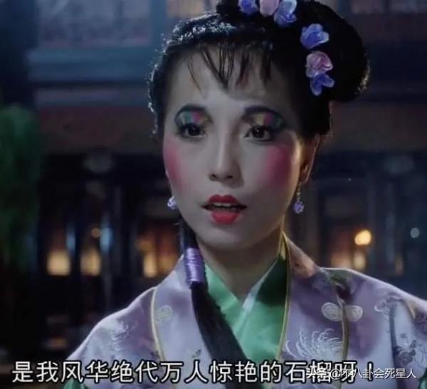 香港藝人來內地發展原因,不想下一代吃苦,內地薪酬暴漲快 香港藝人來內地發展原因,不想下一代吃苦,內地薪酬暴漲快