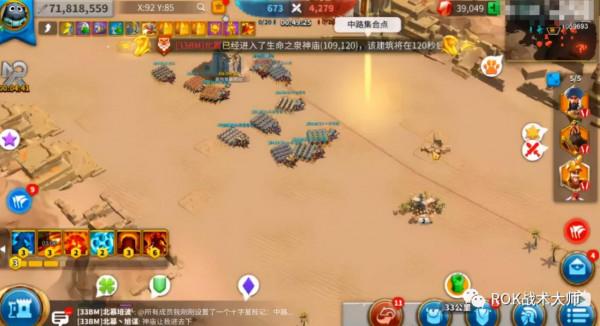 萬國覺醒丨GH19 VS 33BM聯賽覆盤