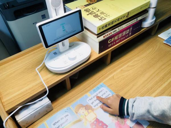 一臺高標準護眼燈還自帶學習機功能,是否能取代培訓機構的輔導? 一臺高標準護眼燈還自帶學習機功能,是否能取代培訓機構的輔導?