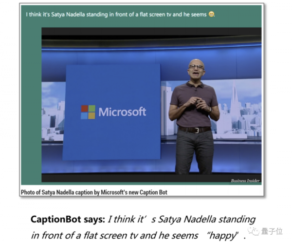 他在京東每天做1000萬次圖靈測試