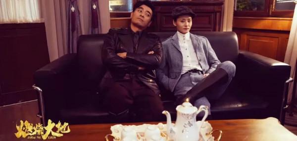 新劇驛站 | 陳龍、柴碧雲攜手抗戰，看革命信仰之火，燃燒大地