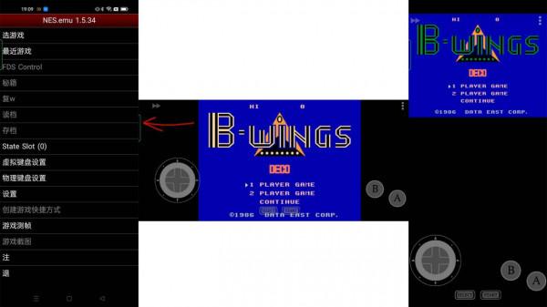 老APP該淘汰了，不找好替代品，換了手機可能就不能用了