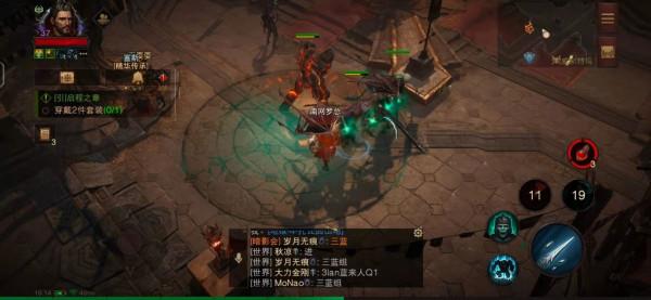 暗黑破壞神不朽：死靈法師配裝分享（中）-召喚流